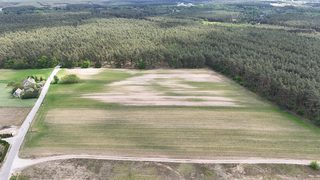 Działka budowlana na sprzedaż w Kijowskich Nowinach zdjęcie 4