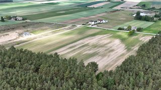 Działka budowlana na sprzedaż w Kijowskich Nowinach zdjęcie 6